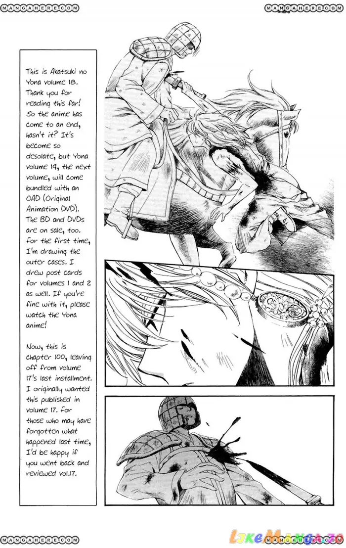 Yona of the Dawn Chapter 100 image 17_optimized